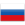 russian_federation